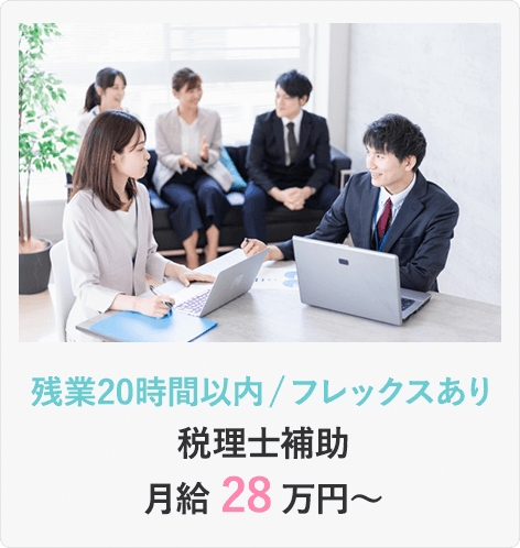 案件1