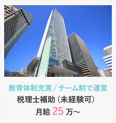 案件2
