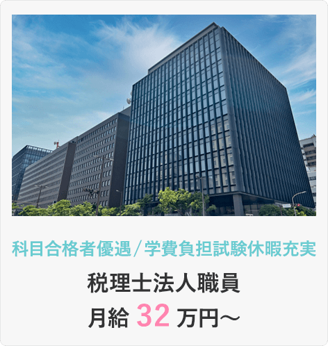 案件5